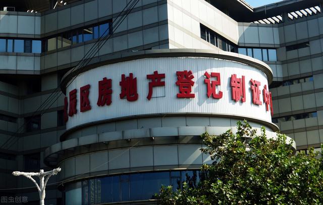 |从老干妈拌企鹅肉，解析支付宝的嘲讽，区块链为何能防骗？