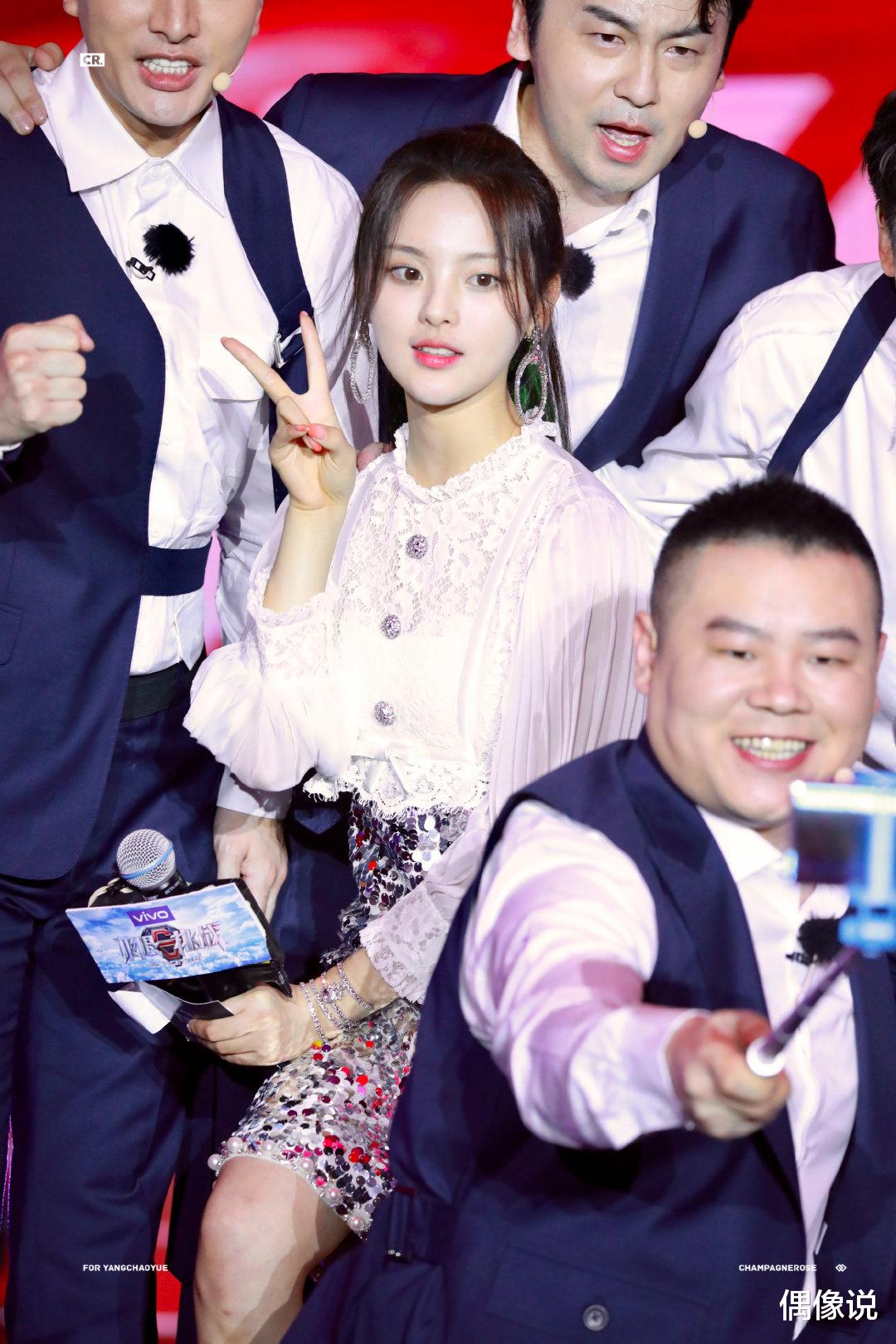 极限挑战@《极限挑战》发布会：张艺兴退出极限男团，杨超越一来就站C位