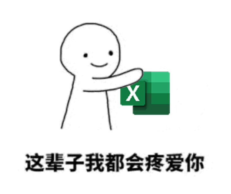 腾讯|腾讯离职领导的建议:如果可以,去做大数据,不要做报表