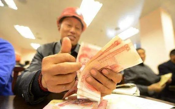 "原"新京报评论 农民工工资专用资金“查封豁免”:为弱者权益兜底 新京报快评