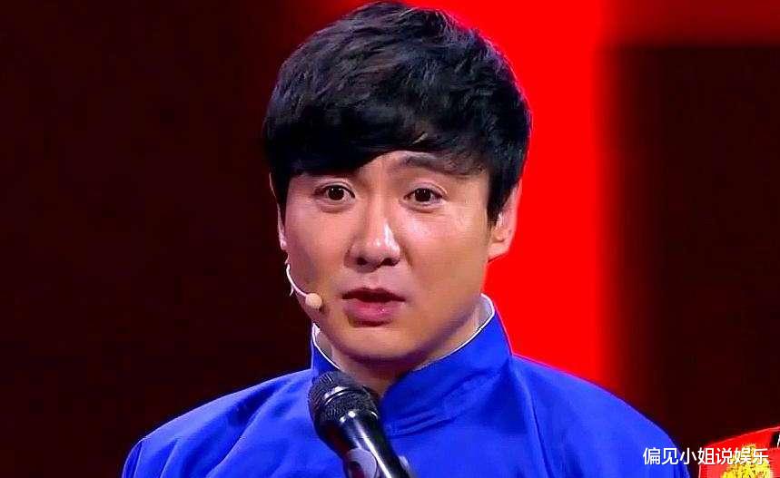 郭德纲|隔行如隔山!德云社团综烧饼玩脱口秀,郭德纲被气得想骂街