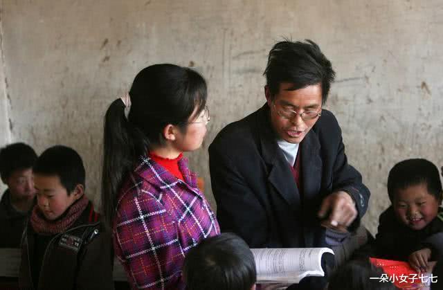 教师|30%绩效工资诟病多,应全额发给教师个人!教育部设举报平台