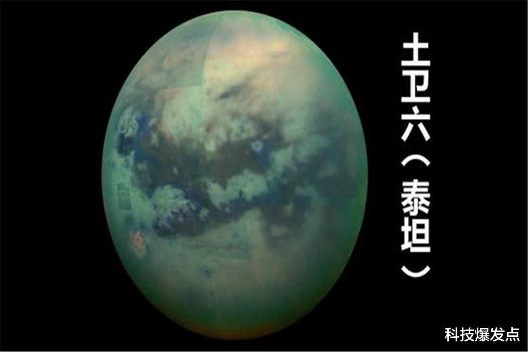 卫星|这颗星球上充满腐臭味,人类从未登陆成功,是如何知道味道的?