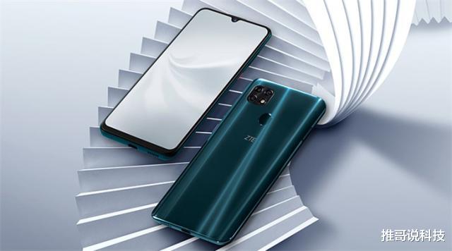 电池|5000mAh大电池+128GB，采用国产芯片，仅799元！