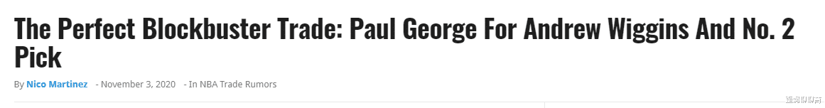 快船队|2换1，勇士快船酿地震级交易？西部2强各取所需，湖人卫冕难了