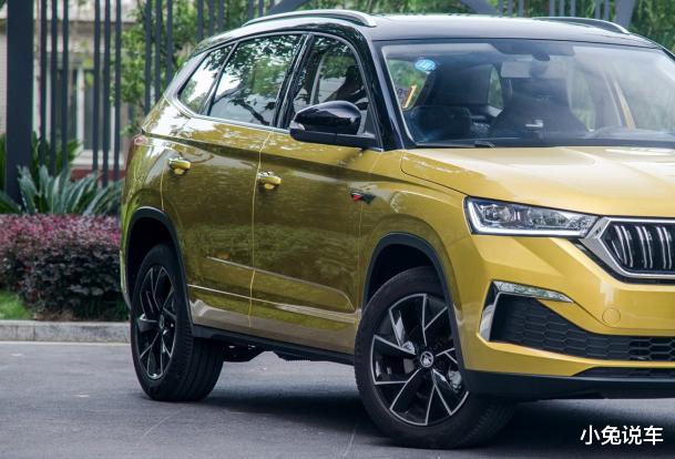 『柯米克』德系品质的SUV,比上汽大众便宜,比途观漂亮,才卖89900元