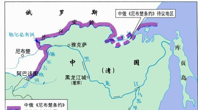 俄国@尼布楚条约背后的博弈，清朝为何放弃贝加尔湖？