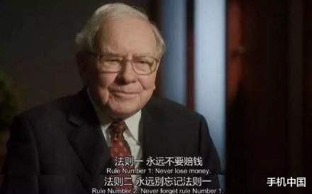 『刘昊然』传股神巴菲特宣布退休 阿贝尔和简恩继任 这可能不实