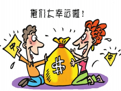 「处女座」恭喜这三个星座总算苦尽甘来！6月财运就属你们最旺！