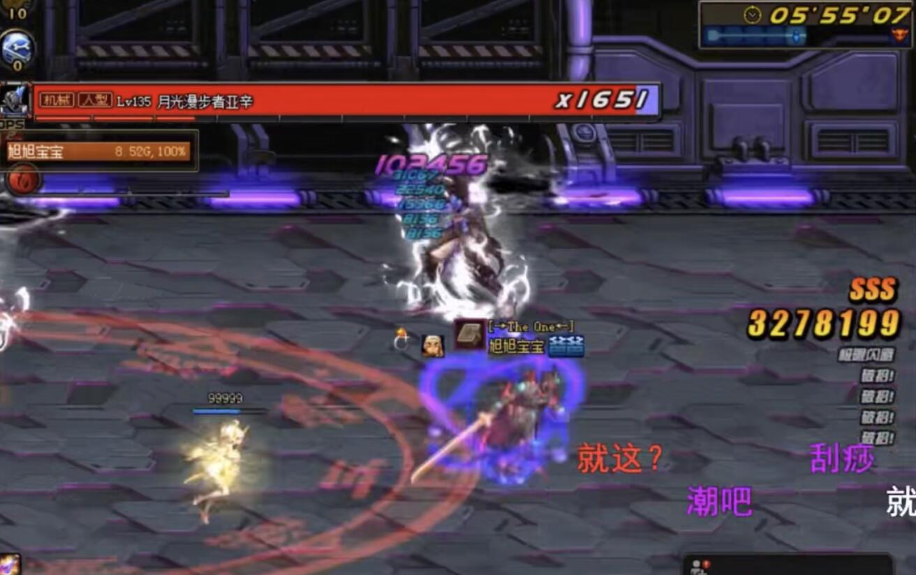 [旭旭宝宝]DNF旭旭宝宝单刷强者之路，看到通关时间弹幕炸了：500W人看你刮痧？