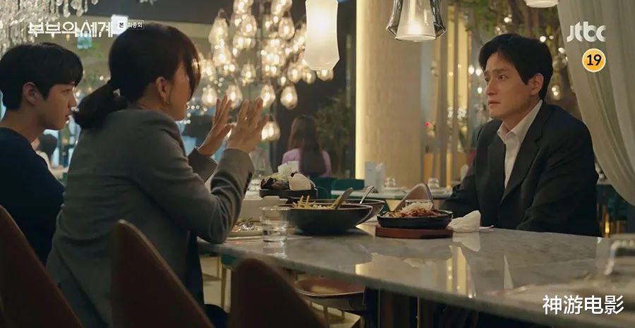 『夫妻的世界』播完最后一集收视率暴涨到28%，这部新剧王就是非同凡响