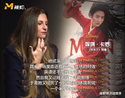 刘亦菲@花木兰试镜片段曝光，窦靖童杨采钰蓝盈莹参加了，自信不输刘亦菲