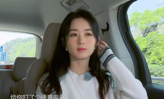 赵丽颖|冯绍峰闪现《中餐厅》，赵丽颖全程不提，却因7字暴露真实婚姻状况