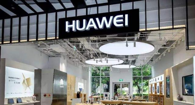 华为：台积电突然宣布！华为芯片“喜从天降”，美科技界始料未及