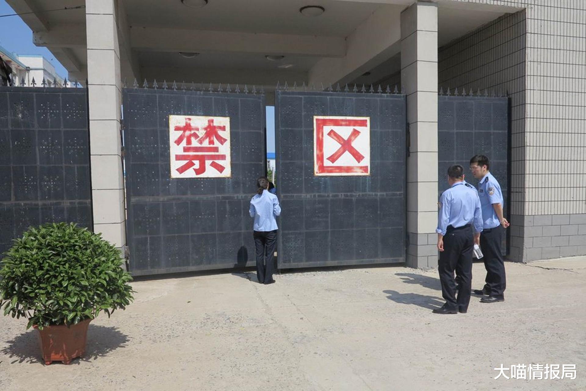 []高考试卷有多重要？国家绝密材料，有声光预警，还有特警全程警戒