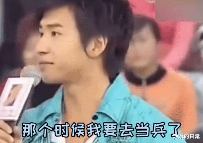 「罗志祥」罗志祥人设崩塌后,曾抢欧弟女友黑料被扒,连兄弟女人都不放过?