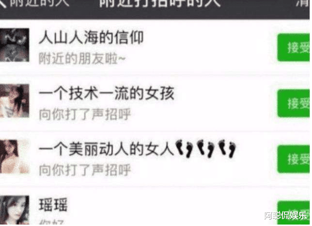 「软件」常看“黄色网站”的注意了!当手机出现这几个现象时,你就该立刻停手了