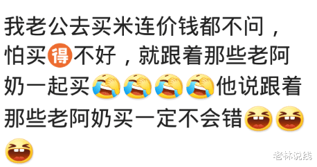 |家具原价4万多，我砍了一个月，去店里谈了四次，最终两万二拿下