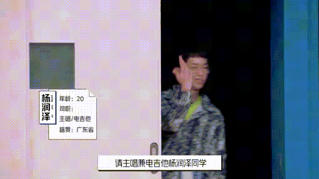 朴树|打脸张艺兴，续约朴树，这届《明日之子》?有点东西