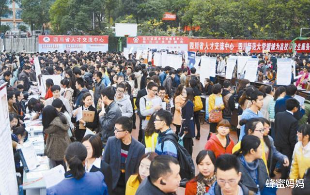 蜂蜜|将来10年内，就业“最顺利”的3个专业，每个都是抢手“香饽饽”