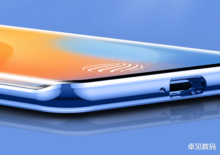 vivo x|60倍变焦旗舰跌入三千档，4315mAh+6.56英寸，很不错的一款旗舰！