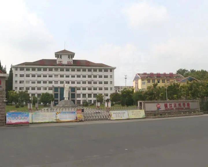 教师资格证|镇江这所学校的高中部，近三成老师都没有教师资格证？！