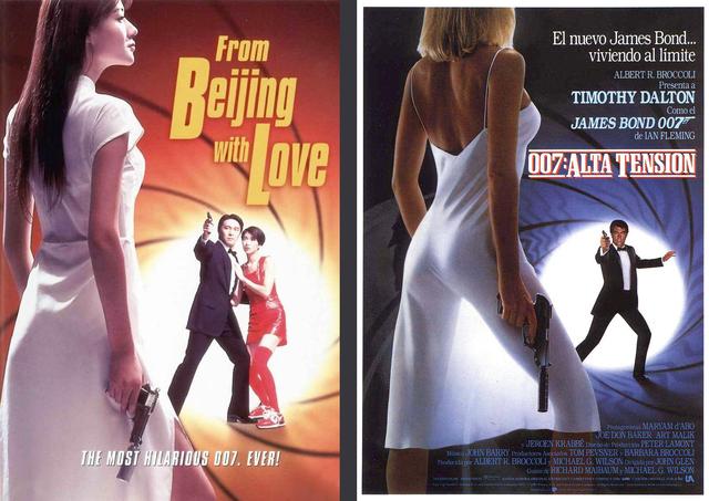 《国产凌凌漆》中的人物造型,动作和电影海报来自《007》系列电影和