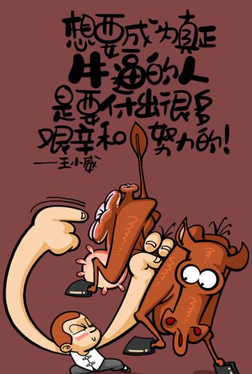 短视频|歌红15秒!快餐音乐的崛起,你有多久没完整听过一首歌了