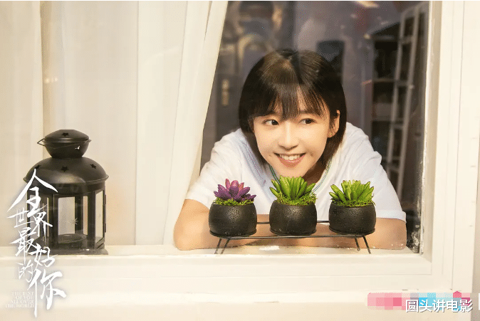 【肖战】艺人指数榜前十：杨紫垫底，朱一龙第六，肖战第二，第一无人争议