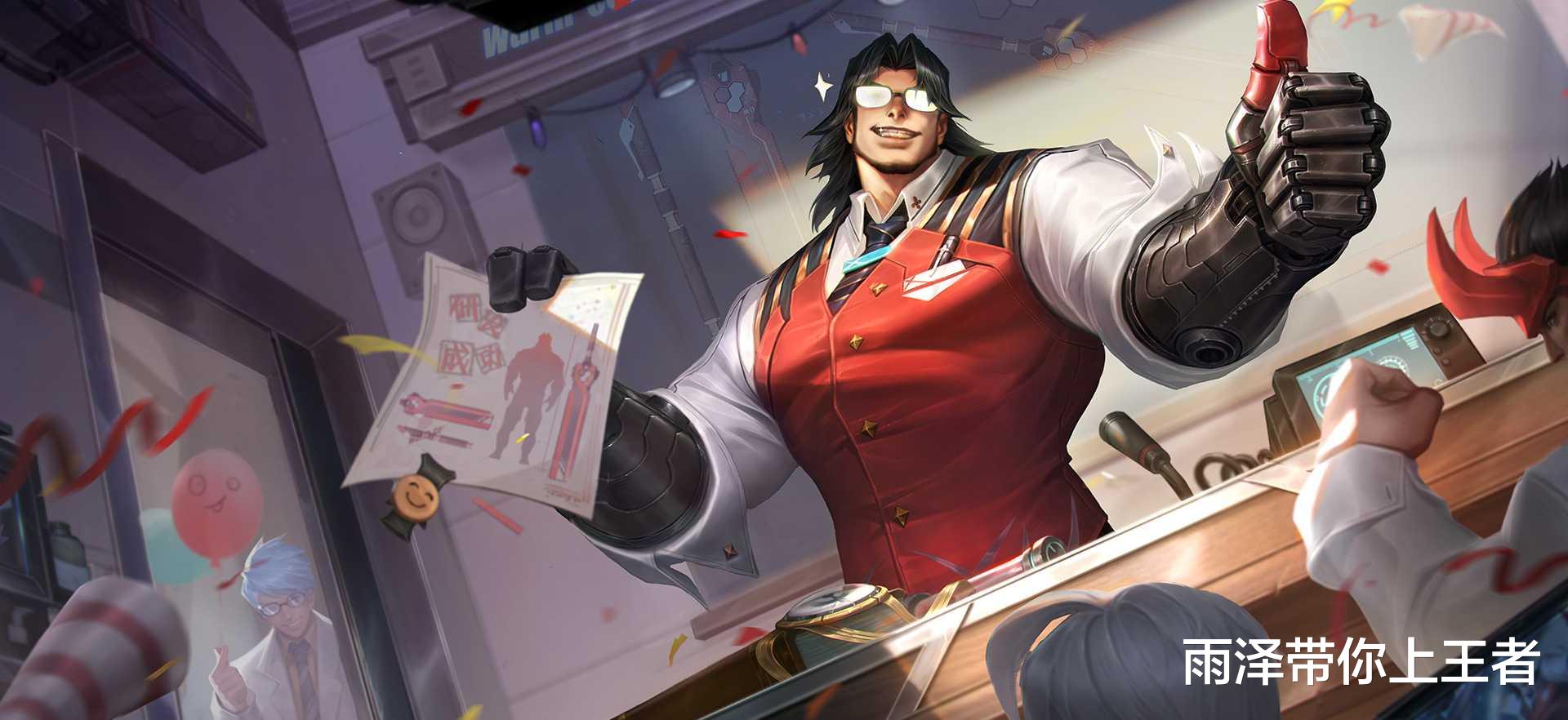 项羽|“鲸血流”项羽火了，血量高达16000，轻松站撸一打五