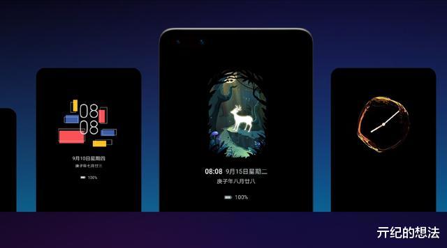 EMUI|9月10日！华为正式宣布！谁也没想到，一切竟来得如此之快