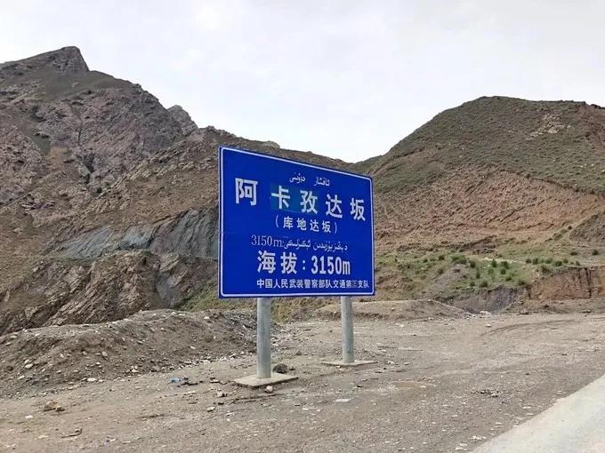 #喀纳斯#全新国道219！中国又一条世界级景观大道！