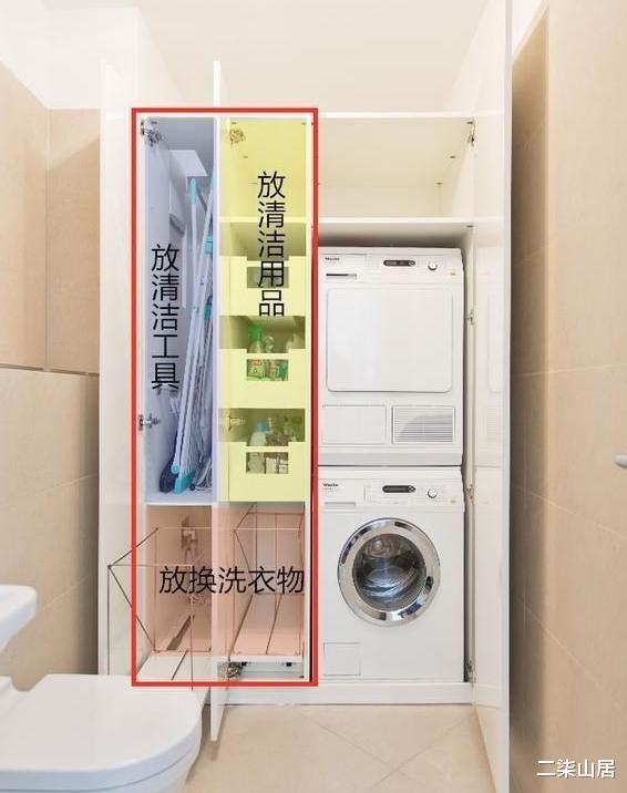 |去朋友家参观，打开厕所呆住了，墙角留1㎡杂物间，干净又整洁！