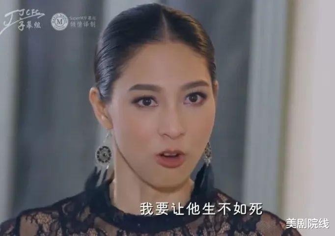 「」一集上头，泰剧把爱情题材拍出了新高度