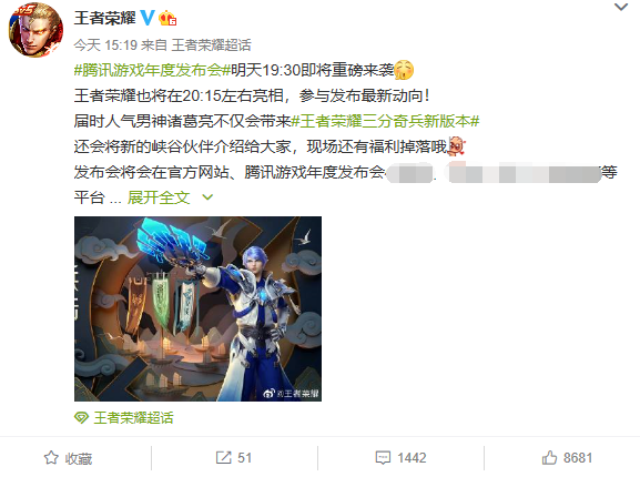 王者荣耀:王者荣耀:暑假迎来皮肤雨,22个英雄喜获新皮肤,李信双子座最受期待