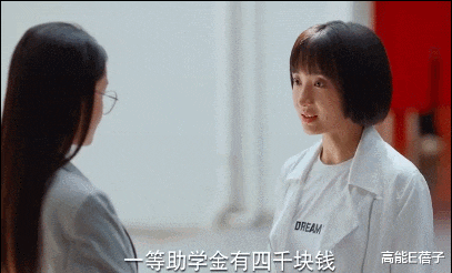 台积电|宅女、社畜、KOL、饭圈…“95后”是个什么物种？