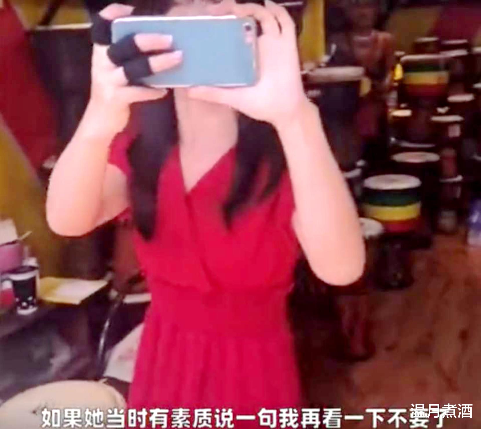 大理|大理双廊手鼓店女店员录音频谈经过，网友：一个巴掌拍不响