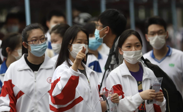 驾照|高考过后,很多学生都会去学驾照,这四大坑学生要注意