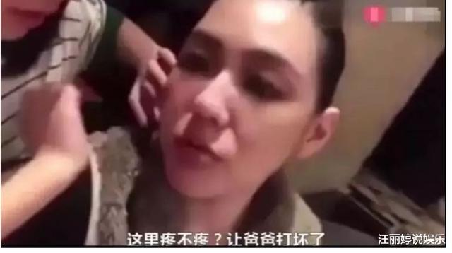 小S|被老公说“恶心”,在恩爱的“遮羞布”下,小S的婚姻一片狼藉