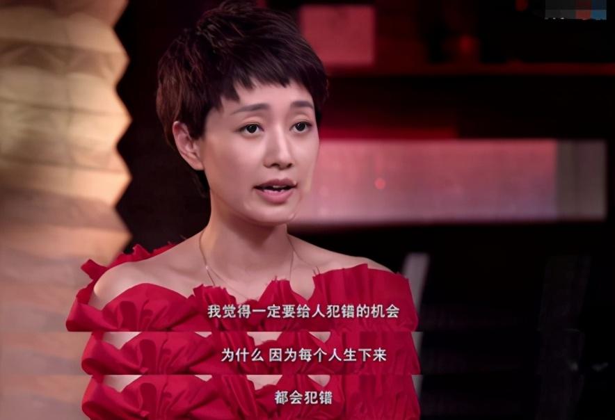 马伊琍|叫“前夫”已经过时了，看马伊琍怎么称呼文章，网友：长见识了