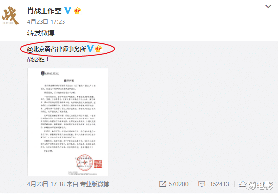 『肖战』肖战新歌10小时破千万,做的这几点很重要,唯独一点比陈学冬差