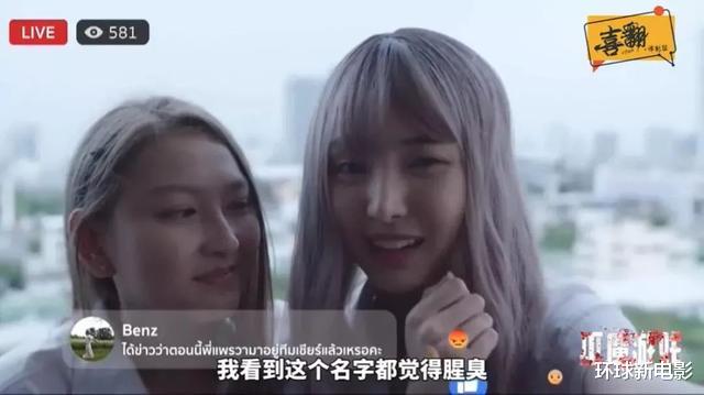 豆瓣|豆瓣7.5，泰国生猛恐怖片又来一部