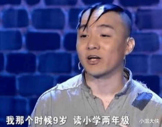 孟智超|他凭借“三毛”大火，因头皮受伤谢顶缝300针，今容貌大变无人识