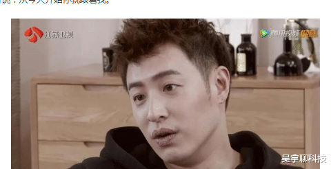 潘玮柏|就这,你们还信真人秀么?