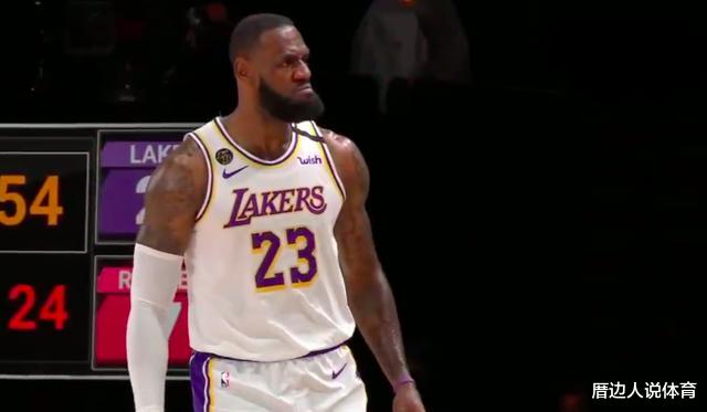 湖人队|詹皇11分发狠表情霸气！湖人三分12中7领先15分，打爆双MVP