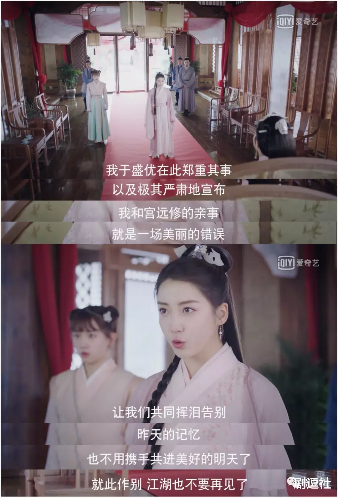 杀阡陌@《双世宠妃》后的古装甜宠时代，靠炮制套路已经行不通了！