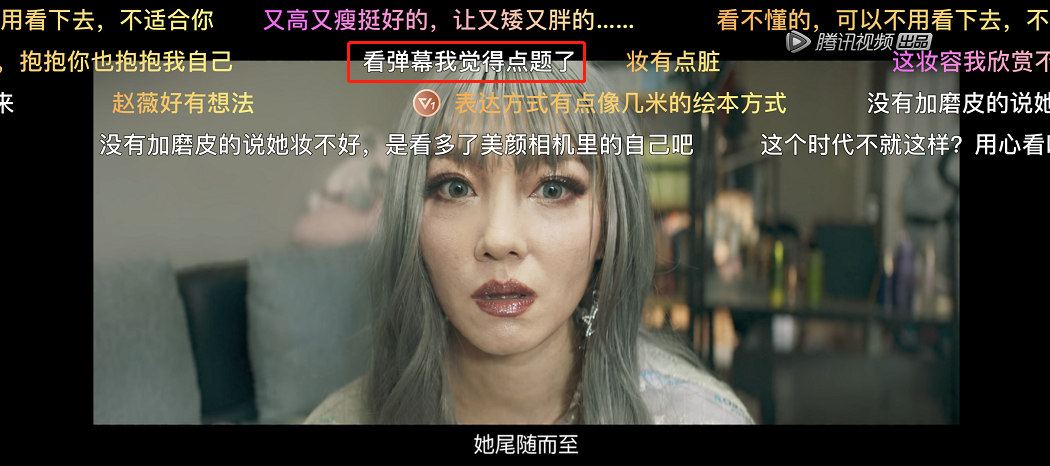 女孩|“不整容，不会化妆，你活该被羞辱”