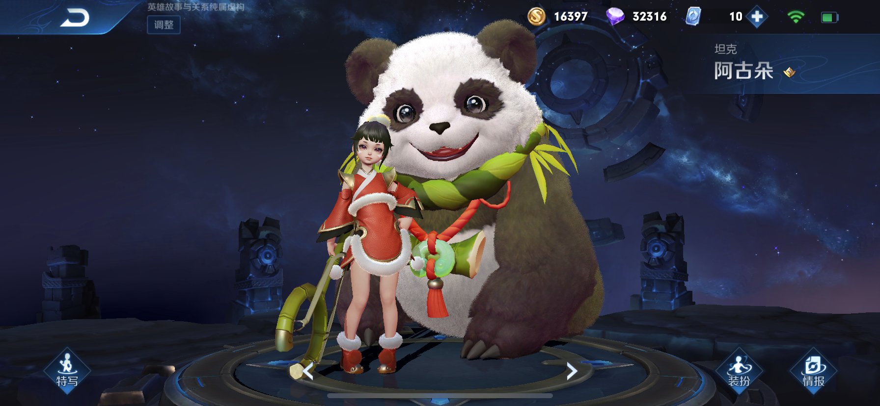 鲁班大师|王者：9.5更新，“疾跑”新增效果，鲁班大师技能重做，5英雄调整