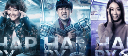 「包贝尔」连拍5部“烂片”还不消停?网友:能不能别来祸害电影界了!