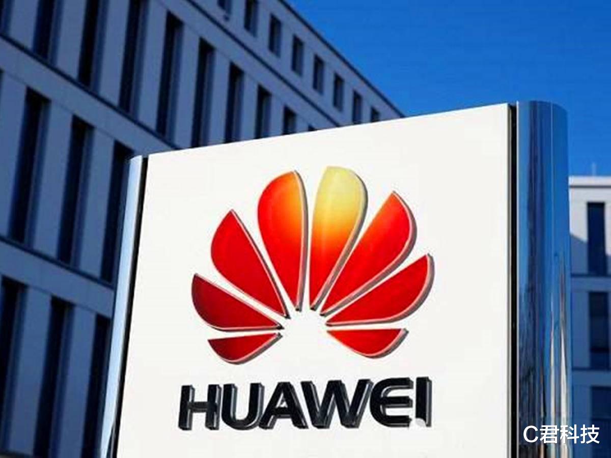 华为|终于来了！华为强势出手，美国计划失败，以后不用靠台积电了？